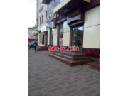 Вуаля