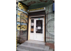 Компьютерно-Мобильный Сервис КоМоС