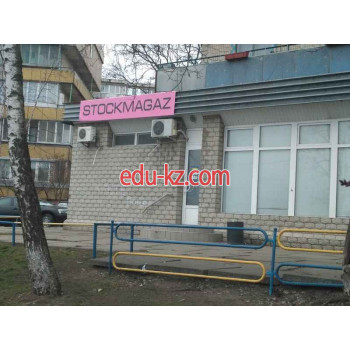 Stockmagaz