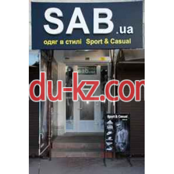 Sab