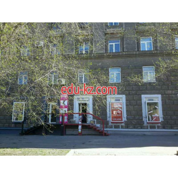 Магазин одежды секонд-хенд Все на Вес