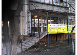Ателье Белошвейка