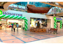 Магазин предметов интерьера Homster
