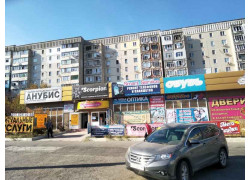 Ателье Осинка