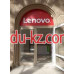 Магазин Lenovo
