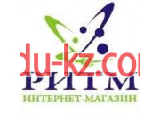 Интернет-магазин Ритм