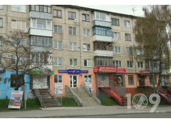 Интертелеком