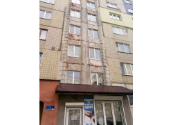 Ремонт та пошиття одягу