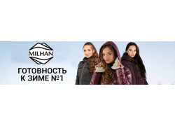 Milhan