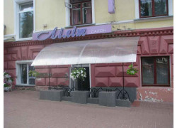 Лилит
