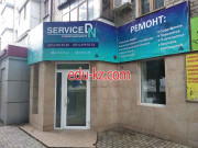 Service Dn