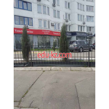 Салон мебели Veneta Cucine