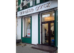 Салон Anette Gortz