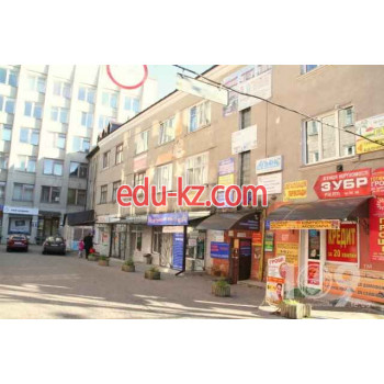 Одяг з Європи