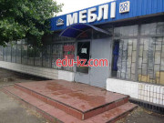 Меблі