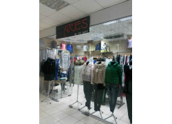 Aries