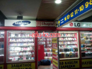 Магазин Shoptel