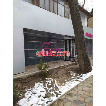 Boutique Zarra