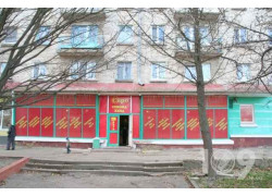 Євро секонд хенд