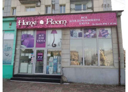 Салон штор Еврогардины