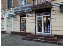 Анна Каренина