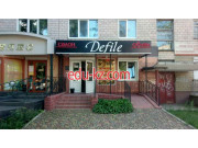 Defile