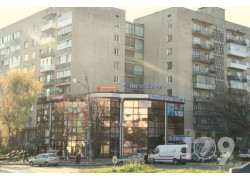 Фантазия