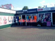 Киоск Konak fashion