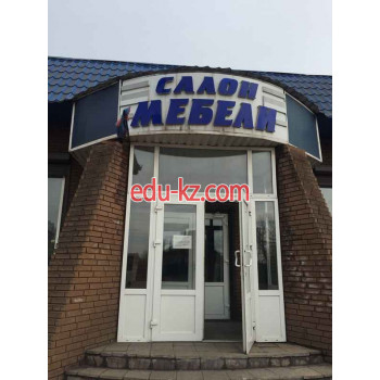 Созвездие мебель