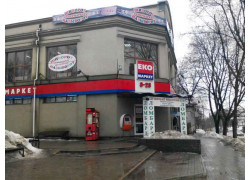 Шиворот Навыворот