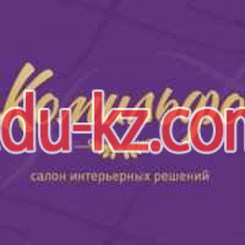 Комильфо декор