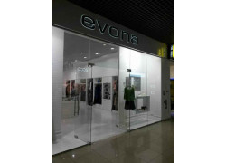 Evona
