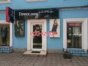 Дресс-код
