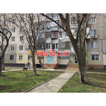 Центр проката мужских костюмов и аксессуаров