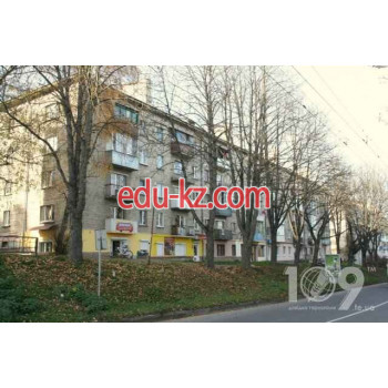 Магазин Планета Секонду