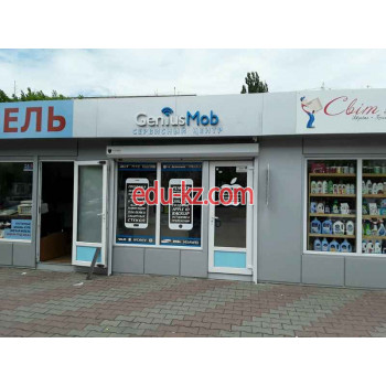 Сервисный центр GeniusMob