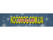 Nocorog. com.ua