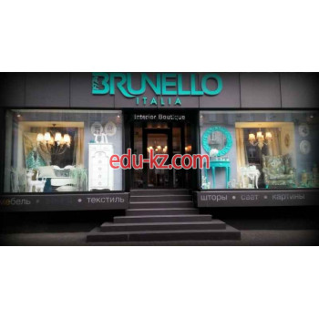 Магазин мебели Brunello
