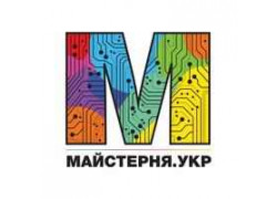 Сервисный центр Мобильная мастерская