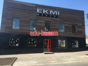 Каминетти