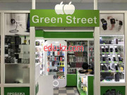 GreenStreet