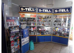 S-Tell