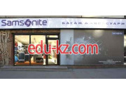Магазин Samsonite