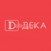 Дека