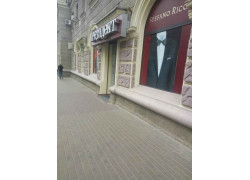 Президент