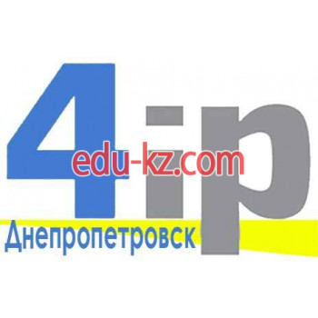 Сервисный центр 4ip