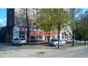 Ткани плюс