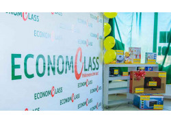 Магазин Econom Class