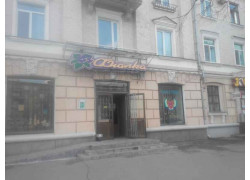 Фиалка