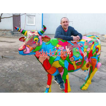 Эльф